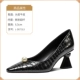 L-DD7313 Black