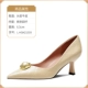 L-HSH21559-Apricot Color