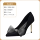 L-HY-Y072-85 Black