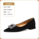 L-MGM-3157 Black