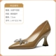 L-HY-Y231-749 Khaki Color