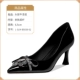 L-SLM-B5838-02 Black