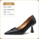 L-HY-Y928-215 Black