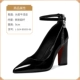 L-Slm-B5859-06 Black