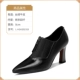 L-HSH201919 Black