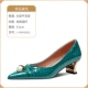 L-HSH21611-Green