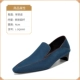 L-DQ6060 Royal Blue