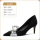 L-MEQ-0A073-510-BLACK