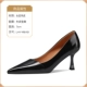 L-HY-Y910-101 Black