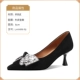 L-Hyy979-713 Black
