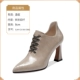 L-SLM-C6136-036G Grey