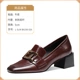 L-Slm-B6198-026 Brown