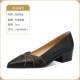 L-Slm-B5296-2 Black