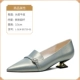 L-SLM-B5739-01-Light Blue