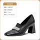 L-HY-Y281-82 Black