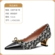 L-HSH21606-Black