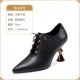 L-Hyh903-85 Black