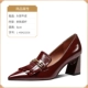 L-HSH21536 Wine Red