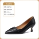 L-HY-M039-5268 Black