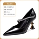 L-RD2048-S882 Black