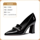 L-SLM-B5759-05 Black