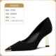 L-DMS-W331-3791 Черный