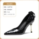 L-HY-Y212-730-BLACK