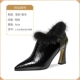 L-SLM-B6136-069R Black