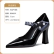 L-SLM-B5625-02 Black