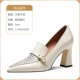 L-HSH21539-MI White