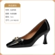L-HY-Y963-611 Black