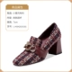 L-HSH2019181 Wine Red