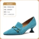 L-HSH21529-Blue