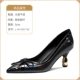 L-HY-Y255-762 Black