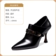 L-DD6606 Black