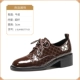 L-Slm-B5777-03 Brown