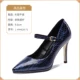 L-Hyh628-71 Blue