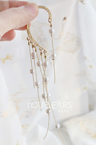 YOUR EARS original hand-made flower fairy style Hanfu earrings earrings earrings earrings long tassels