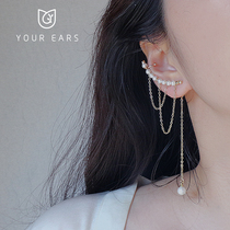 YOUR EARS original hand-made Pearl French one-piece ear clip tassel temperament without ear hole long earrings