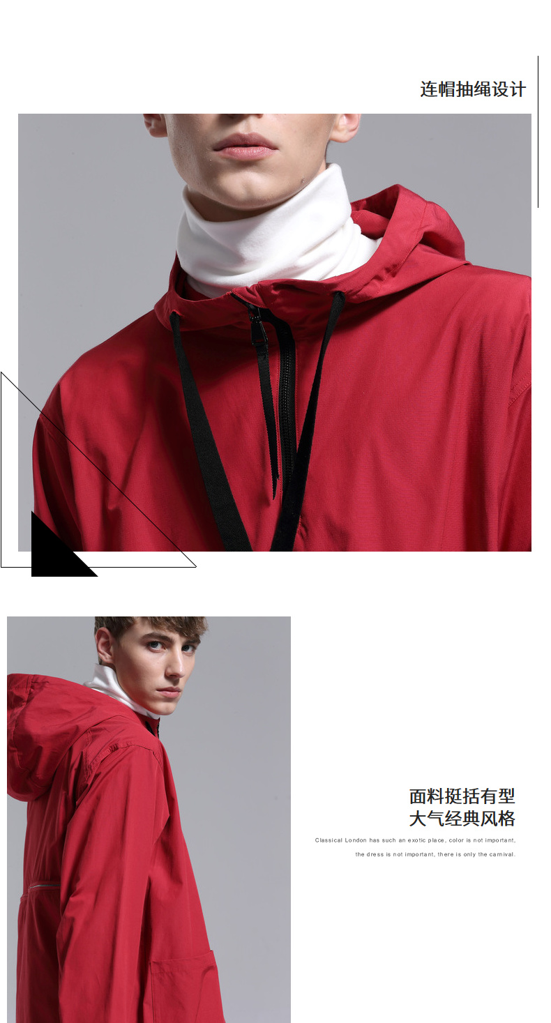 Blouson homme KONZEN manches longues en Coton - Ref 3119419 Image 17