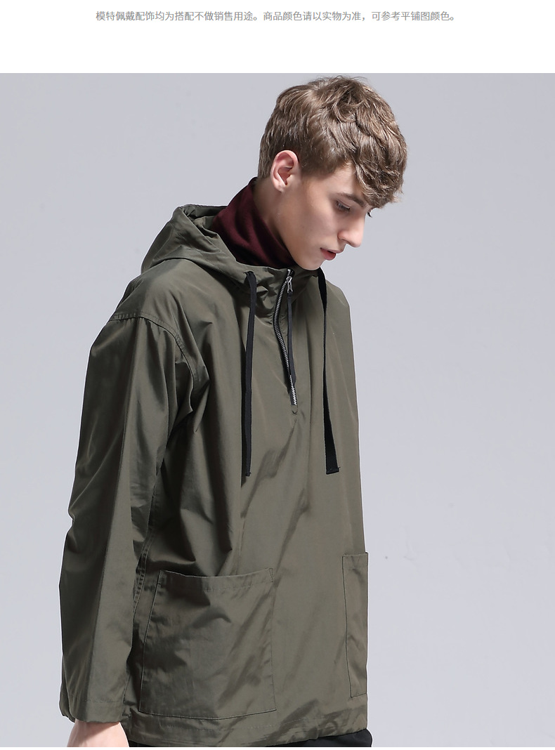 Blouson homme KONZEN manches longues en Coton - Ref 3119419 Image 23