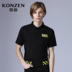 Konzen SPACE MENS SUMMER ngắn tay T-shirt KOREAN LOOSE-NỐI IN ve áo POLO SHIRT MENS T-SHIRT HALF-SLEEVE 