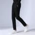 KONZEN không gian quần âu nam mùa xuân mỏng co giãn Thời trang Hàn Quốc quần âu nam quần dài - Crop Jeans