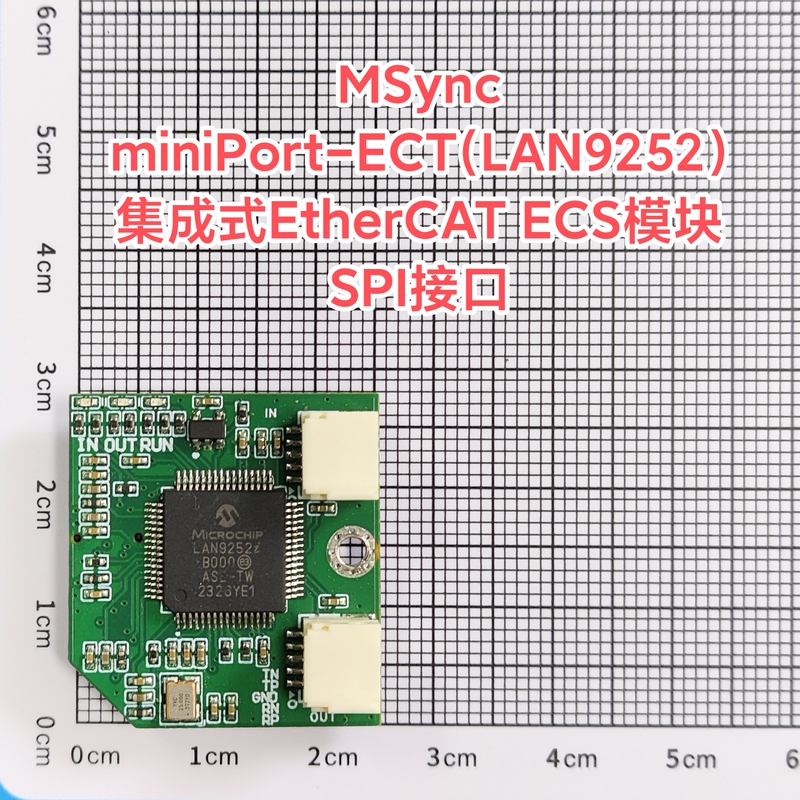 Integrated Ethercat Development Module Miniport-Ect (Lan9252 Chip) Integrated Ethercat Development Module Miniport-Ect (Lan9252 Chip)