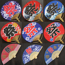 Buy ten to send a Japanese and wind summer memorial fan Japanese-style Folding Fan Japans Decorative Japan Photography Props