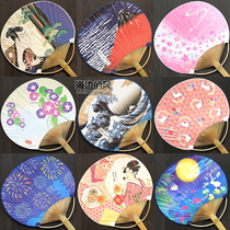 Japan and Wind Fan Japan Style Ensemble of the Cherry Blossom Foji Mountain Wave Floating World Painting to Decorate Photographic Props