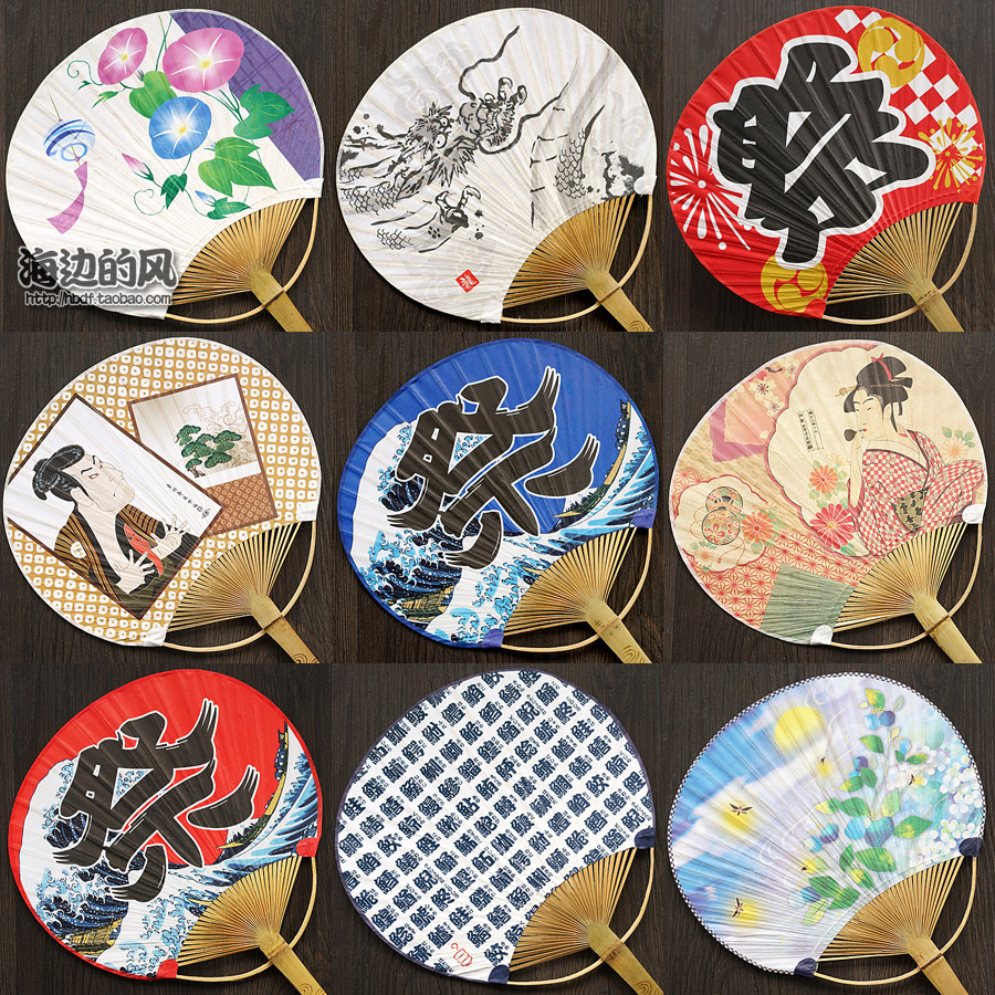 Japan and Wind Fan Day Style Summer Festival Fan Day Tying the Bull Flower Painting Japanese store Decorative Photographic Props