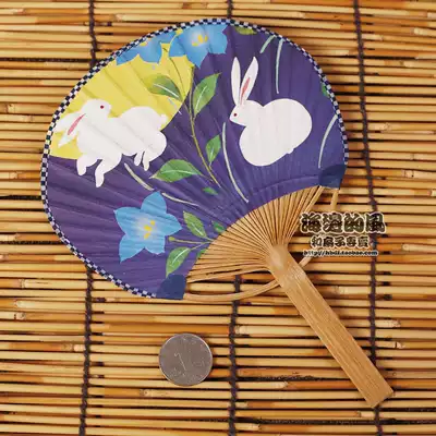 Mini pocket style bean fan baby fan and Fan Fan Japanese fan doll BJD child