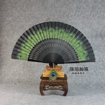A Peacock Fan Open Screen Styling Summer Ethnic Fan Subfold Fan Female China Wind Folding Fan