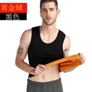 Mùa thu và mùa đông nam cộng với nhung dày ấm áp Áo thun cotton mỏng kích thước lớn cơ sở áo sơ mi nữ bó sát vest